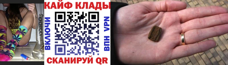 Купить закладку Елец Codein  АМФ  Метадон  КОКАИН  APVP  Мефедрон  Каннабис 