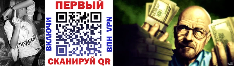 АМФ 98% Елец