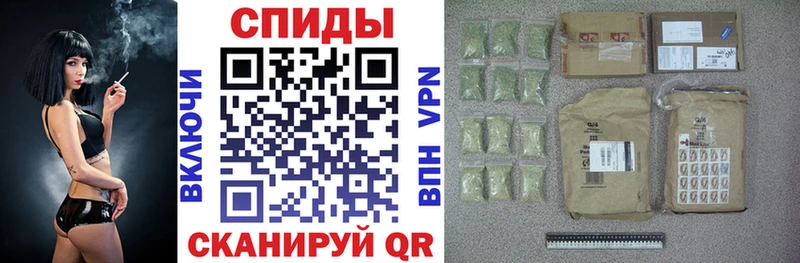 Бутират 1.4BDO Елец
