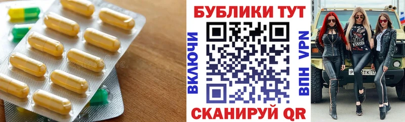 Ecstasy 280 MDMA  закладки  Елец 