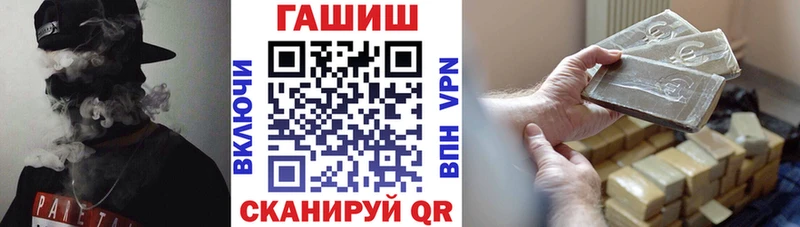 цена наркотик  Елец  Гашиш ice o lator 