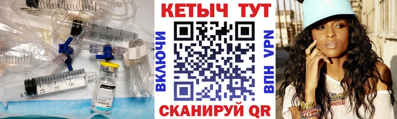 КЕТАМИН ketamine  даркнет сайт  Елец 