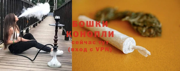 2c-b Волосово