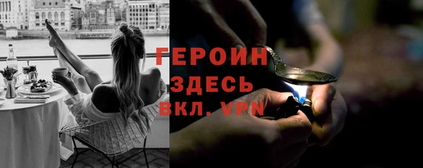2c-b Волосово