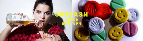 мефедрон мука Володарск