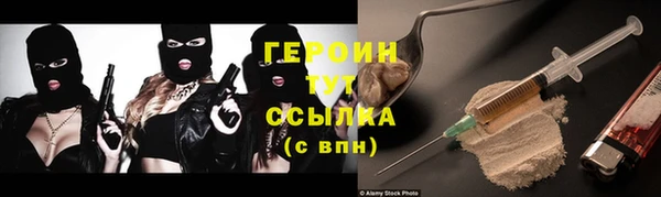ECSTASY Чердынь