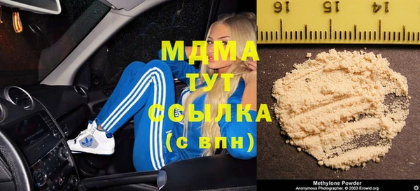 каннабис Хадыженск