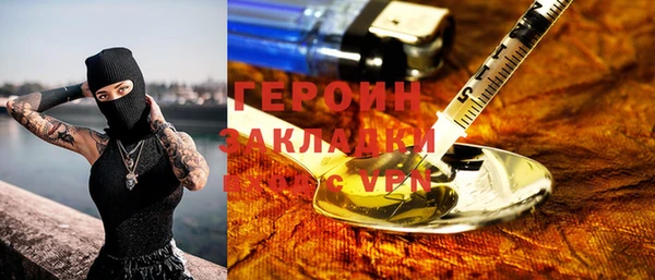 мефедрон Чекалин