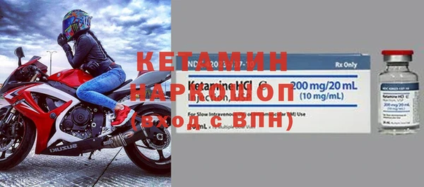 меф Чегем