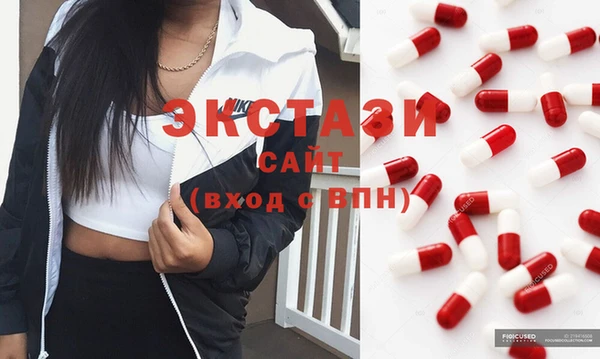 2c-b Волосово