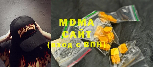 2c-b Волосово