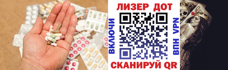 ЛСД экстази ecstasy  Елец 