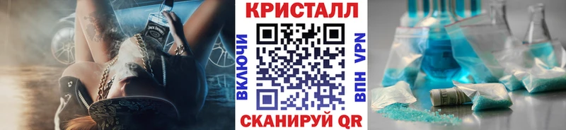 Первитин витя Елец