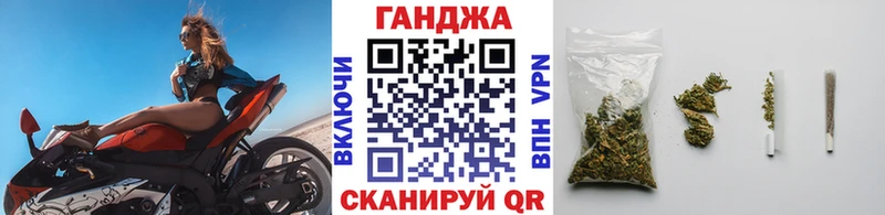 кракен ONION  Елец  Конопля конопля 